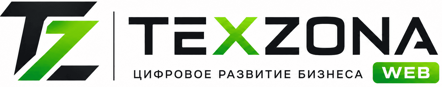 TEXZONA WEB